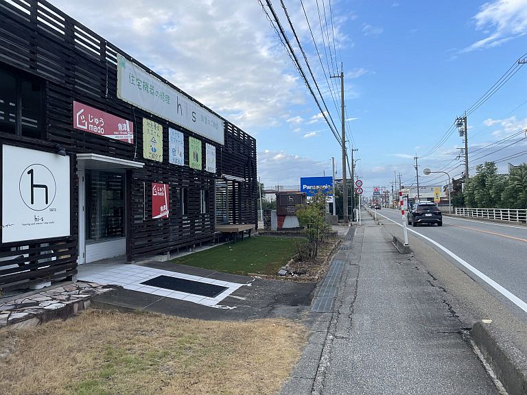 写真:墓まもり魚津店展示場①
