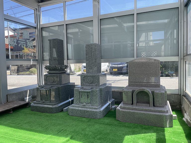 写真:墓まもり野々市店展示場①