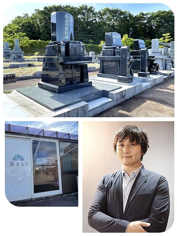墓まもり｜北陸(富山・石川) お墓建立・墓じまい・墓建替え実績