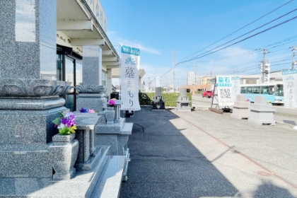 写真:墓まもりの展示場①