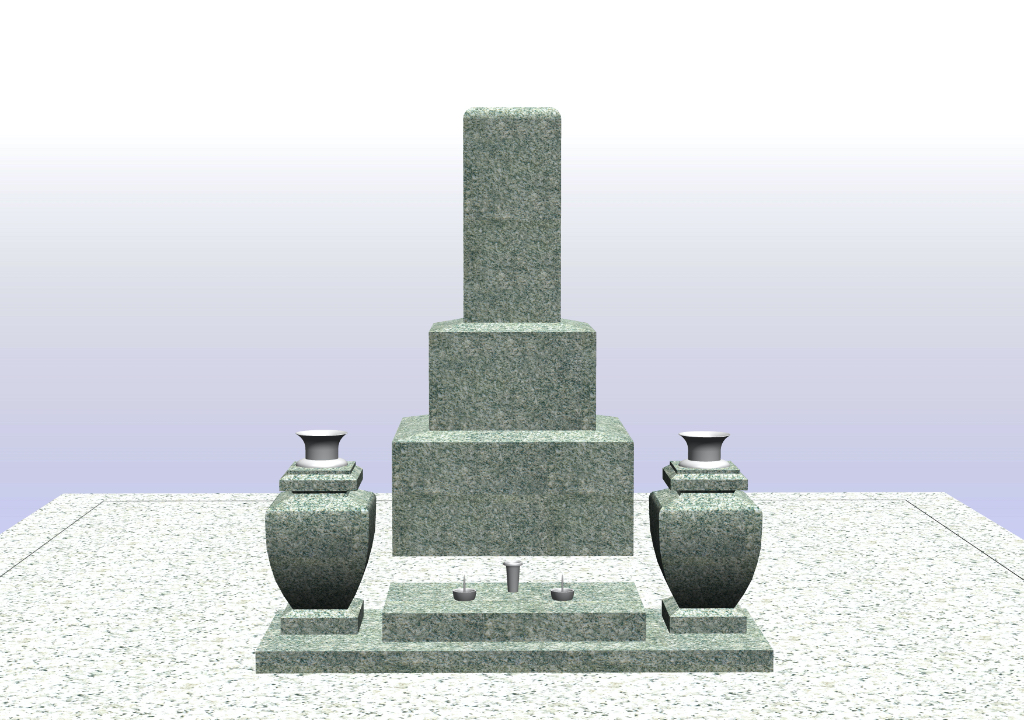 ハイエンドプラン